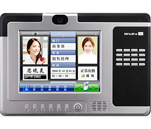 DTC-KWR300人臉識別設(shè)備